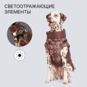 Petmax Куртка со шлейкой для собак, 4XL, коричневая Petmax Куртка со шлейкой для собак, 4XL, коричневая