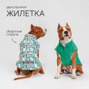 Petmax Жилетка двусторонняя для собак, 4XL, зеленая Petmax Жилетка двусторонняя для собак, 4XL, зеленая