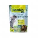 Корм для грызунов Bambini Pets для шиншилл 800 г Корм для грызунов Bambini Pets для шиншилл 800 г