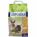 Наполнитель для грызунов ХОРОШКА 15л Наполнитель для грызунов ХОРОШКА 15л