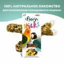 Лакомство для птиц Fiory Палочки для средних попугаев с фруктами 120г Лакомство для птиц Fiory Палочки для средних попугаев с фруктами 120г