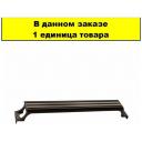 Светильник LED Prime Версия 2.0 для пресноводных аквариумов, 12W, 40 см, черный Светильник LED Prime Версия 2.0 для пресноводных аквариумов, 12W, 40 см, черный