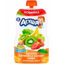Пюре Агуша фруктовое Яблоко-Банан-Клубника-Киви с 8 месяцев 90 гр Пюре Агуша фруктовое Яблоко-Банан-Клубника-Киви с 8 месяцев 90 гр