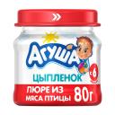 Пюре мясное Агуша Цыпленок 80 г Пюре мясное Агуша Цыпленок 80 г