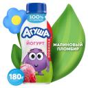 Йогурт питьевой Агуша Малиновый Пломбир 2.7% 180г Йогурт питьевой Агуша Малиновый Пломбир 2.7% 180г