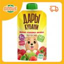 Пюре Дары Кубани яблоко-клубника-малина с 6 месяцев Пюре Дары Кубани яблоко-клубника-малина с 6 месяцев