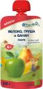 Пюре Fleur Alpine Organic Яблоко груша и банан с 6 месяцев 120г Пюре Fleur Alpine Organic Яблоко груша и банан с 6 месяцев 120г