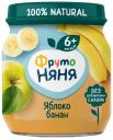 Пюре ФрутоНяня из яблок и бананов 100г. Закажите онлайн! Пюре ФрутоНяня из яблок и бананов 100г. Закажите онлайн!