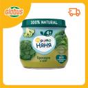 Пюре ФрутоНяня Брокколи, с 4 месяцев Пюре ФрутоНяня Брокколи, с 4 месяцев