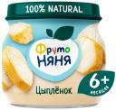 Пюре ФрутоНяня из мяса цыплят 80г - Vprok.ru Перекрёсток Пюре ФрутоНяня из мяса цыплят 80г - Vprok.ru Перекрёсток