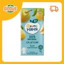 Сок детский осветлённый ФрутоНяня Груша, с 4 месяцев Сок детский осветлённый ФрутоНяня Груша, с 4 месяцев