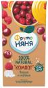 Компот ФрутоНяня Вишня и малина с 5 месяцев 200мл Компот ФрутоНяня Вишня и малина с 5 месяцев 200мл