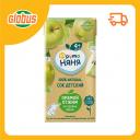 Сок детский прямого отжима ФрутоНяня Яблоко, с 4 месяцев Сок детский прямого отжима ФрутоНяня Яблоко, с 4 месяцев