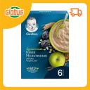 Каша мультизлаковая безмолочная Gerber яблоко-чернослив с 6 месяцев Каша мультизлаковая безмолочная Gerber яблоко-чернослив с 6 месяцев
