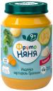 Пюре ФрутоНяня Индейка картофель брокколи 190г Пюре ФрутоНяня Индейка картофель брокколи 190г