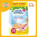 Печенье детское Когда я вырасту Печенье детское Когда я вырасту