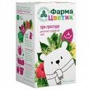 Фармацветик при простуде чай детский ф/п 1,5г №20 Фармацветик при простуде чай детский ф/п 1,5г №20