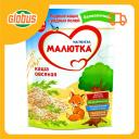 Каша овсяная безмолочная Малютка Каша овсяная безмолочная Малютка