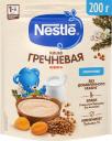 Каша Nestle Молочная гречневая Курага с 5 месяцев 200г Каша Nestle Молочная гречневая Курага с 5 месяцев 200г