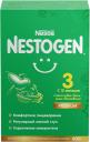 Смесь Nestogen 3 молочная 600г - Vprok.ru Перекрёсток Смесь Nestogen 3 молочная 600г - Vprok.ru Перекрёсток