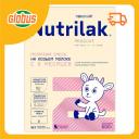 Сухая молочная смесь на козьем молоке Nutrilak Premium ProGoat 2 с 6 месяцев Сухая молочная смесь на козьем молоке Nutrilak Premium ProGoat 2 с 6 месяцев