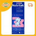 Молочная смесь готовая Nutrilak Молочная смесь готовая Nutrilak