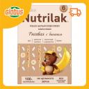 Каша рисовая молочная Nutrilak Каша рисовая молочная Nutrilak