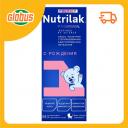 Молочная смесь готовая Nutrilak Молочная смесь готовая Nutrilak