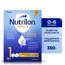 Смесь молочная Nutrilon Premium 1 с 0 мес. 350г Смесь молочная Nutrilon Premium 1 с 0 мес. 350г