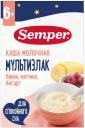 Каша Semper Мультизлак Банан-Малина-Йогурт молочная с 6 месяцев 180г Каша Semper Мультизлак Банан-Малина-Йогурт молочная с 6 месяцев 180г