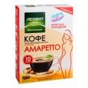Худеем за неделю Леовит Кофе д/похудения Амаретто пак. №10 Худеем за неделю Леовит Кофе д/похудения Амаретто пак. №10