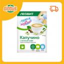 Капучино Леовит Худеем за неделю Жиросжигающий комплекс с зеленым кофе Капучино Леовит Худеем за неделю Жиросжигающий комплекс с зеленым кофе