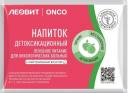 Леовит Онко напиток детоксикационный с нейтр. вкусом 20г Леовит Онко напиток детоксикационный с нейтр. вкусом 20г