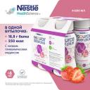 Resource (Nestle) Diabet Plus, готовое к употреблению, 200 мл, 950 г, клубника, 4 шт. Resource (Nestle) Diabet Plus, готовое к употреблению, 200 мл, 950 г, клубника, 4 шт.
