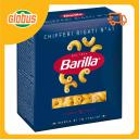 Макаронные изделия Barilla Chifferi Rigati n.41, из твёрдых сортов пшеницы Макаронные изделия Barilla Chifferi Rigati n.41, из твёрдых сортов пшеницы