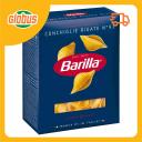 Макаронные изделия Barilla Conchiglie Rigate n.93, из твёрдых сортов пшеницы Макаронные изделия Barilla Conchiglie Rigate n.93, из твёрдых сортов пшеницы