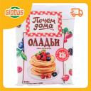 Смесь для выпечки Печём дома Оладьи Смесь для выпечки Печём дома Оладьи