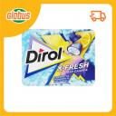 Жевательная резинка Dirol X-Fresh Свежесть черники и цитруса Жевательная резинка Dirol X-Fresh Свежесть черники и цитруса