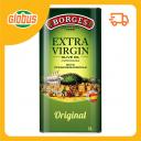 Масло оливковое Borges Extra Virgin Original нерафинированное вкус Средиземноморья Масло оливковое Borges Extra Virgin Original нерафинированное вкус Средиземноморья