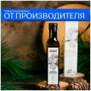 Масло кедрового ореха SIBERECO холодного отжимаперец, лемонграсс, 0.5 кг, 0.25 л Масло кедрового ореха SIBERECO холодного отжимаперец, лемонграсс, 0.5 кг, 0.25 л