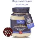 Мед Берестов А.С. Избранное "С маточным молочком", 500 г Мед Берестов А.С. Избранное "С маточным молочком", 500 г