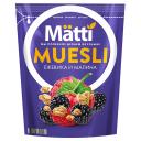 Мюсли Matti Малина и ежевика 250 гр Мюсли Matti Малина и ежевика 250 гр