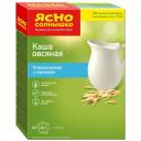 Ясно cолнышко Каша овсяная классическая, порционная, 270 г Ясно cолнышко Каша овсяная классическая, порционная, 270 г