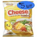 Доширак сырный, Лапша б/п "Сheese рамен" 110г с сыром *5 шт. Доширак сырный, Лапша б/п "Сheese рамен" 110г с сыром *5 шт.