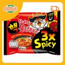 Лапша быстрого приготовления Samyang Курица Очень острый вкус Лапша быстрого приготовления Samyang Курица Очень острый вкус