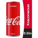 Газированный напиток Coca-Cola(Кока-Кола) 0,33 classsic ж/бx12шт (Грузия) Газированный напиток Coca-Cola(Кока-Кола) 0,33 classsic ж/бx12шт (Грузия)