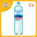 Вода минеральная Архыз газированная Вода минеральная Архыз газированная