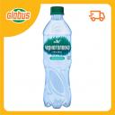 Вода питьевая Черноголовка газированная Вода питьевая Черноголовка газированная