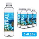 Глубинная байкальская вода Baikal430 0.85 литра, без газа, пэт, 6 шт. в уп. Глубинная байкальская вода Baikal430 0.85 литра, без газа, пэт, 6 шт. в уп.