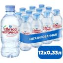 Вода питьевая Святой Источник негазированная, ПЭТ, 12 шт. по 0.33 л Вода питьевая Святой Источник негазированная, ПЭТ, 12 шт. по 0.33 л
